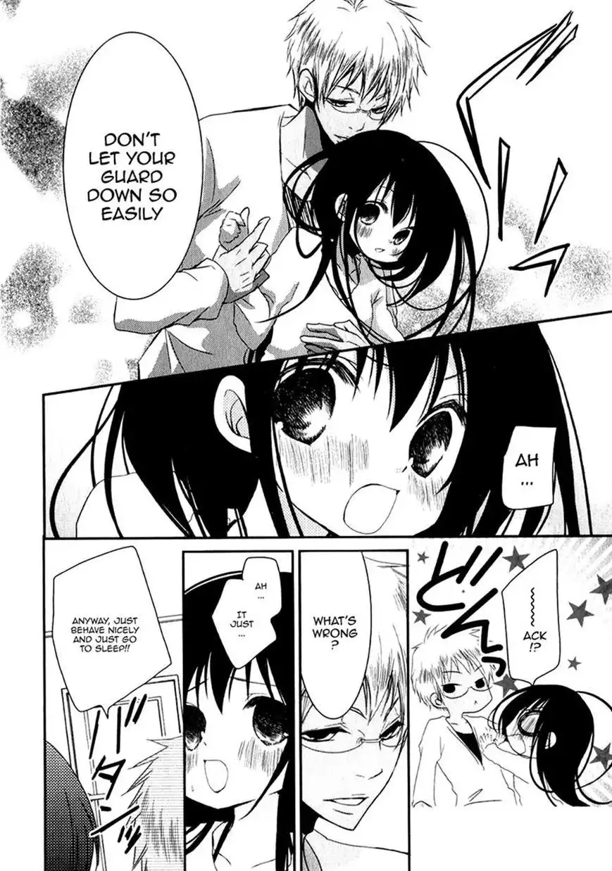 Ani ga Imouto de Imouto ga Ani de. Chapter 16 12